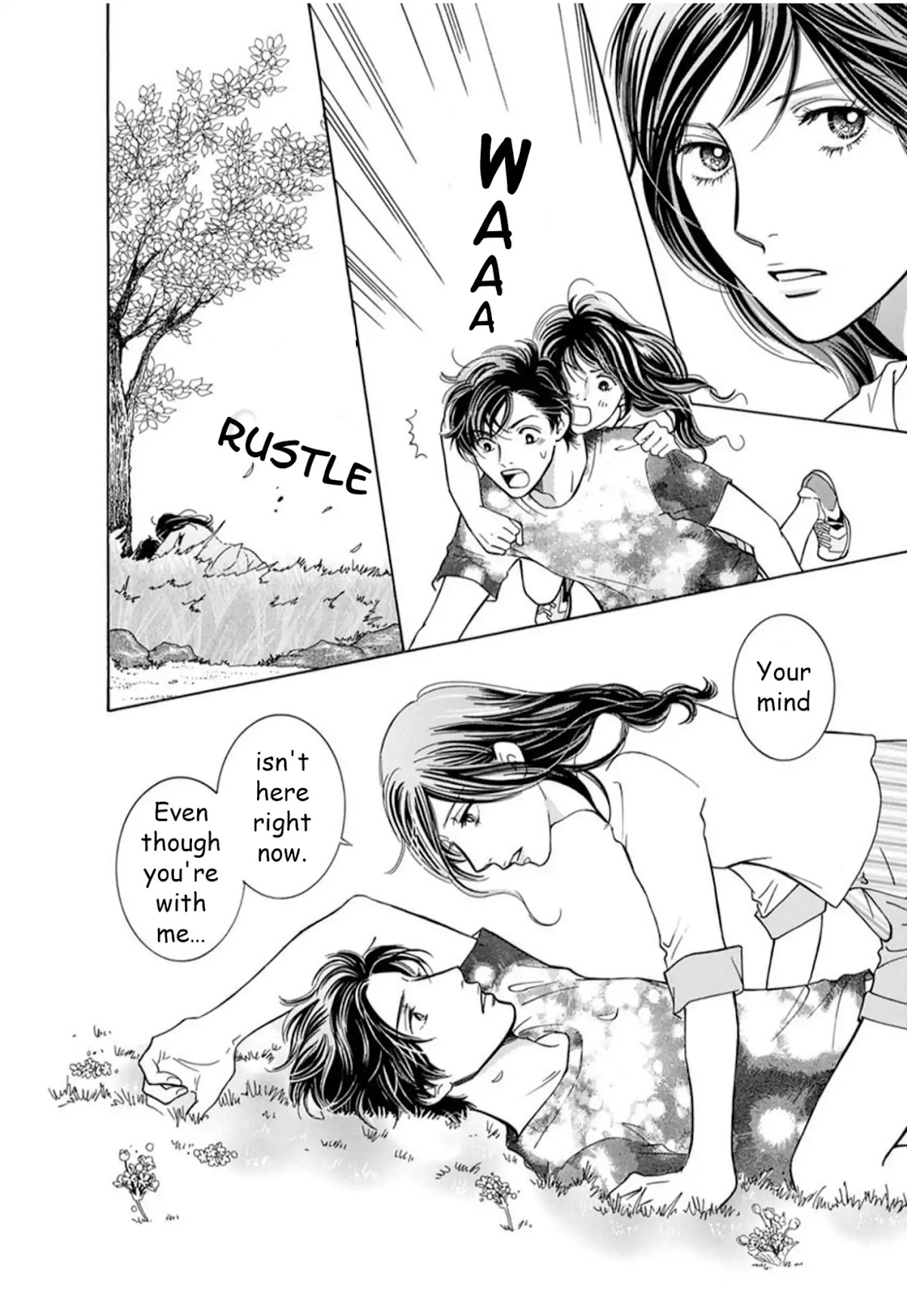 Sefure no Hinkaku Chapter 64 page 12 - Chapter 64