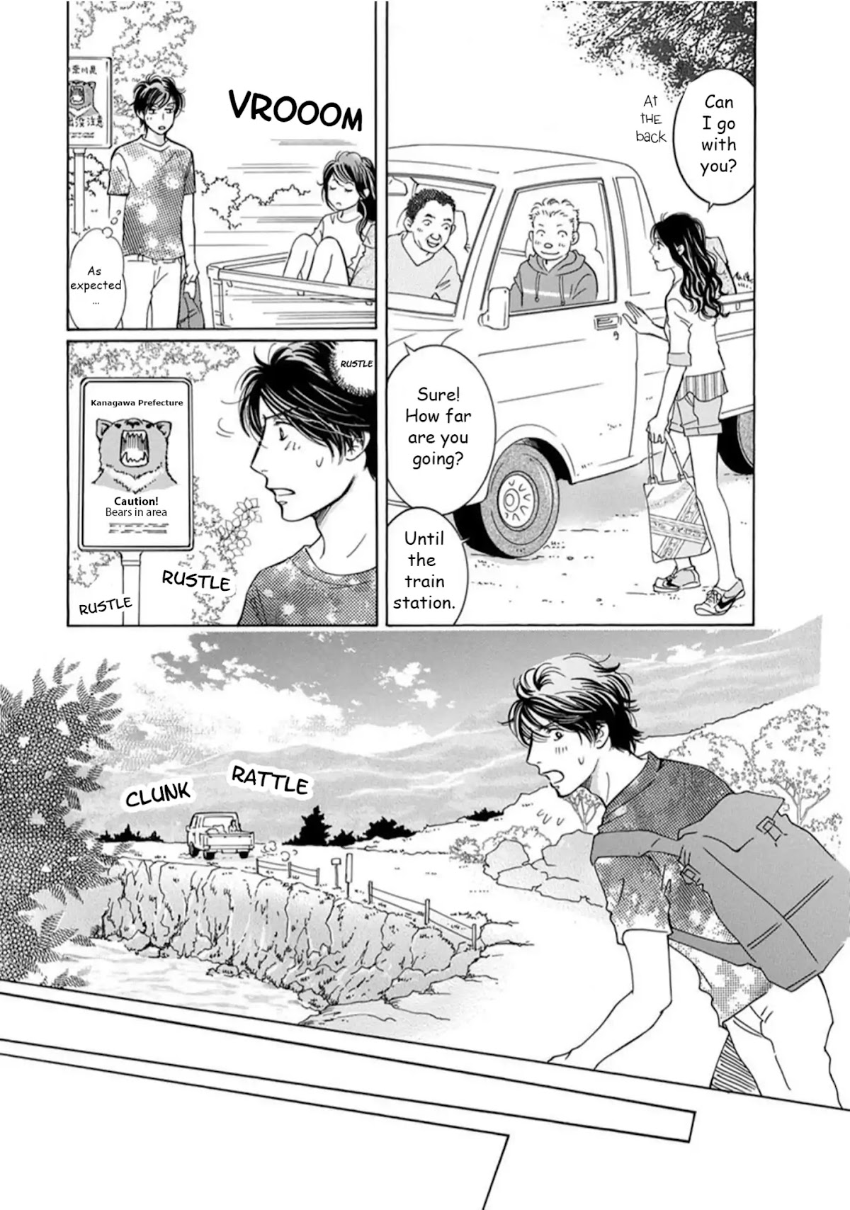 Sefure no Hinkaku Chapter 64 page 21 - Chapter 64
