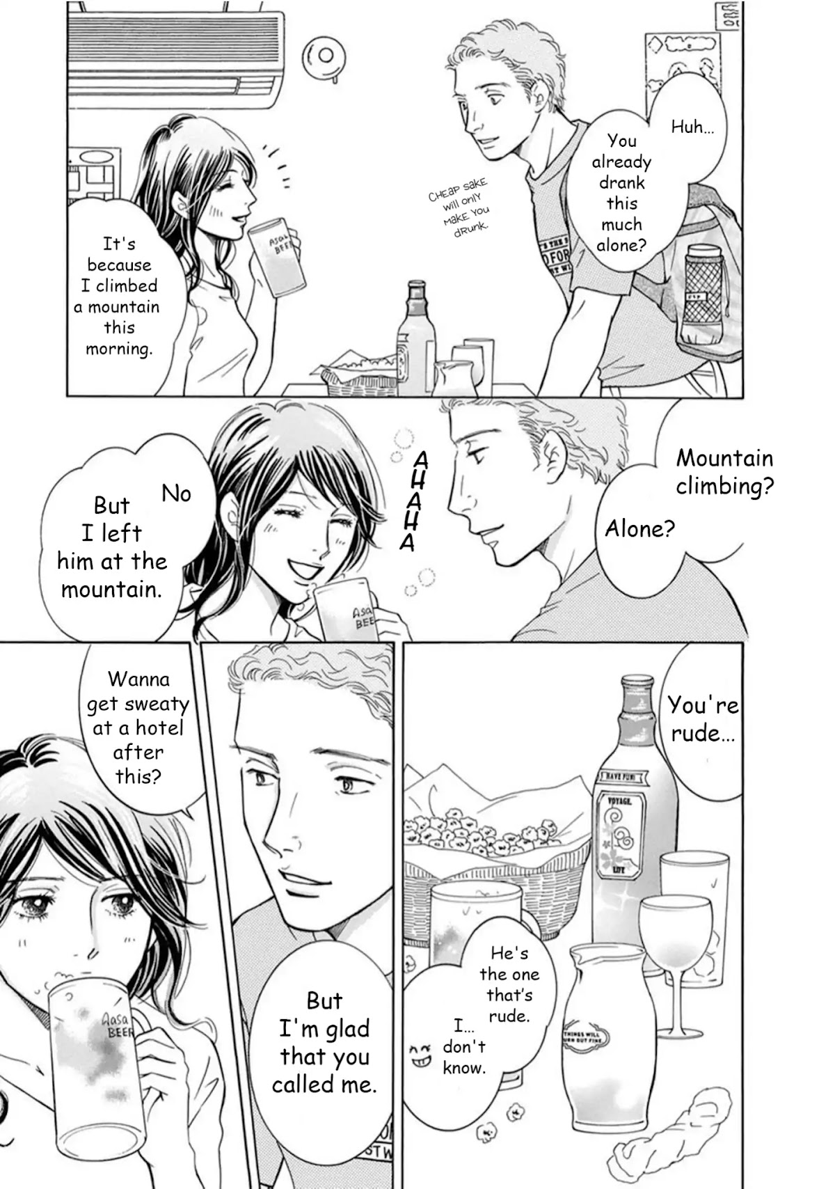 Sefure no Hinkaku Chapter 64 page 23 - Chapter 64