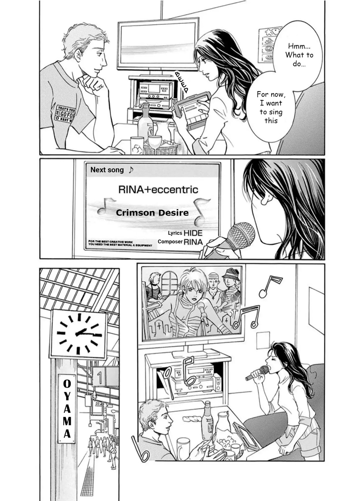 Sefure no Hinkaku Chapter 64 page 24 - Chapter 64