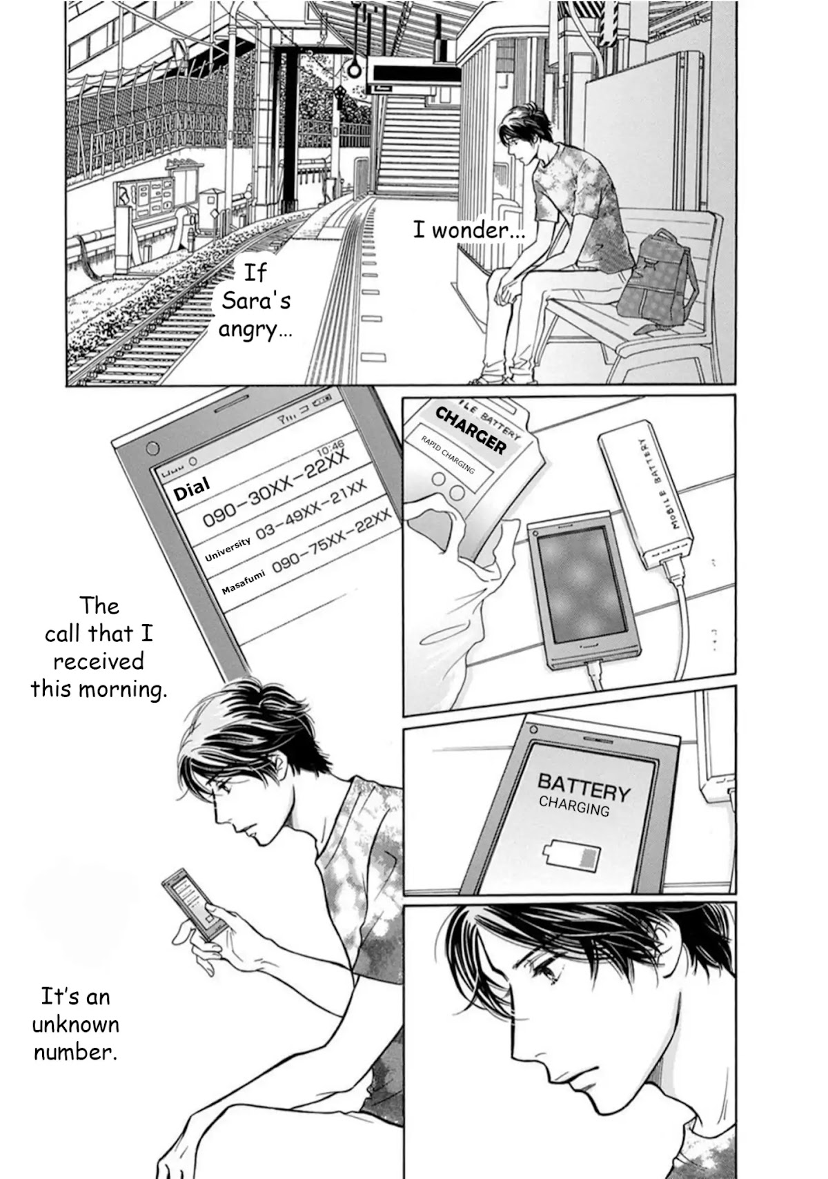 Sefure no Hinkaku Chapter 64 page 25 - Chapter 64