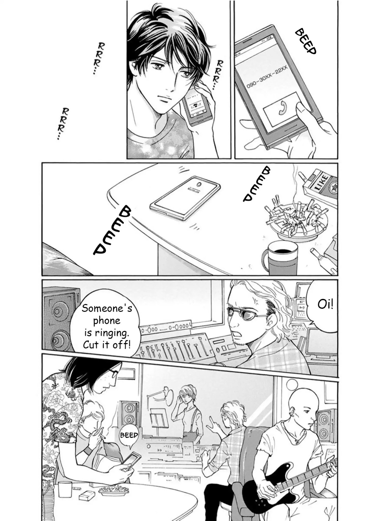 Sefure no Hinkaku Chapter 64 page 26 - Chapter 64