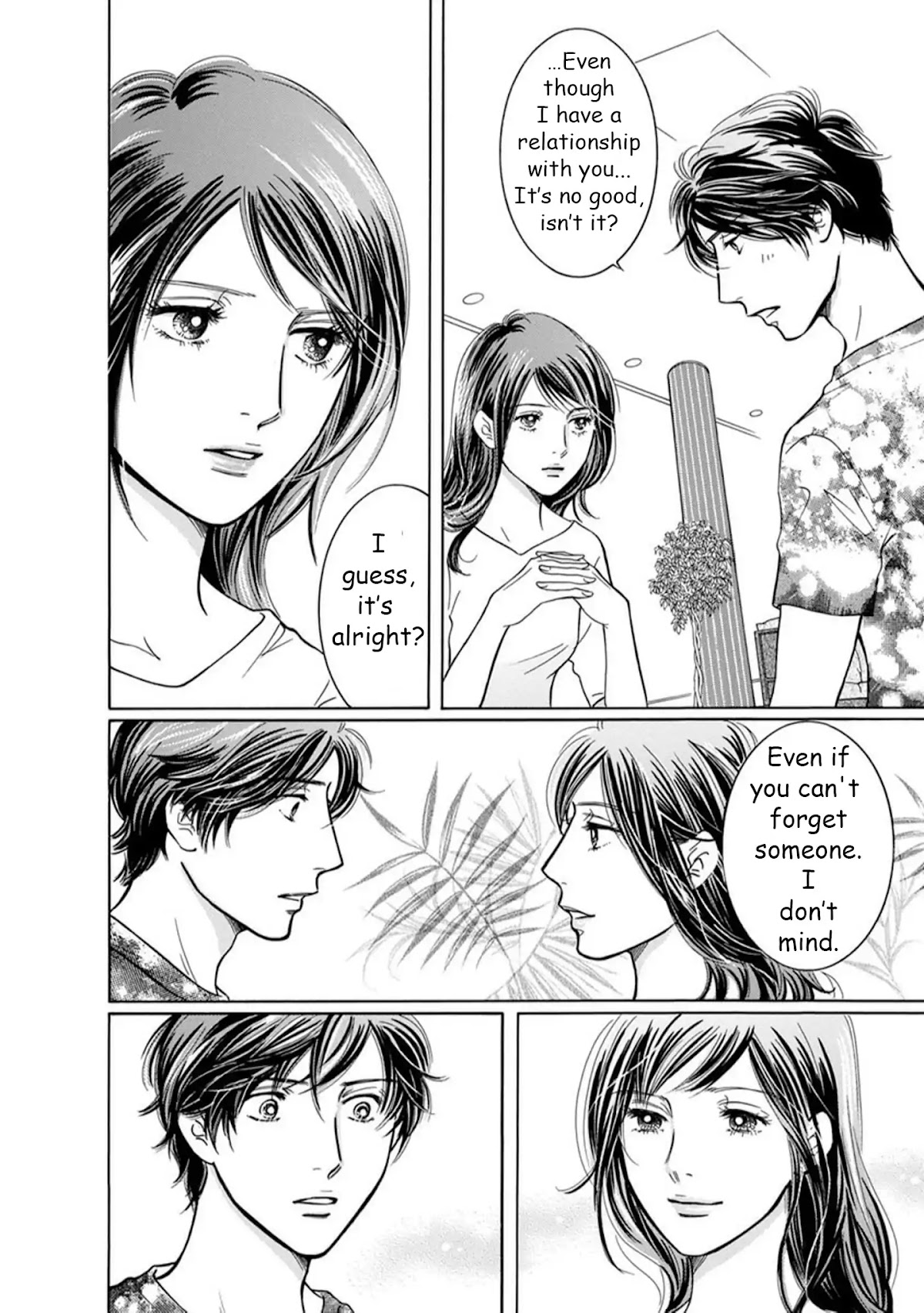 Sefure no Hinkaku Chapter 64 page 34 - Chapter 64
