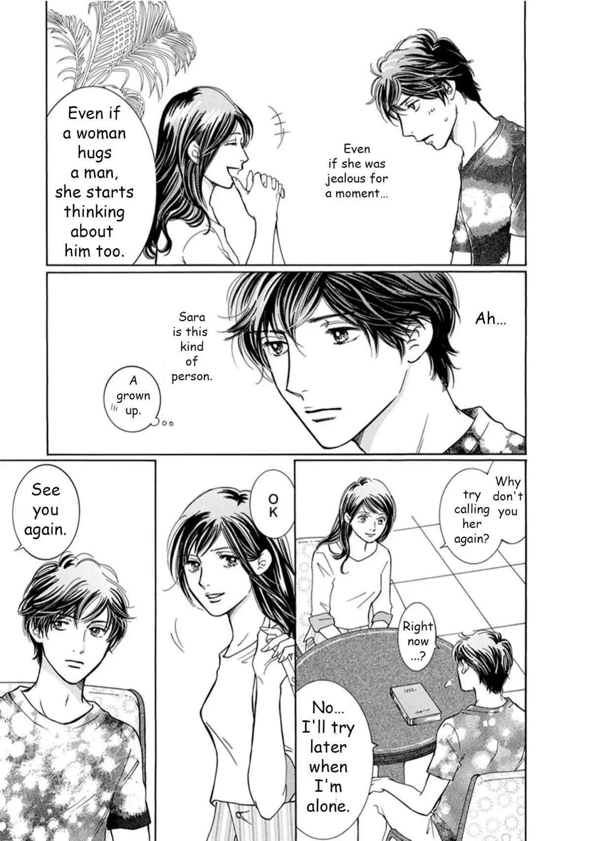 Sefure no Hinkaku Chapter 64 page 35 - Chapter 64