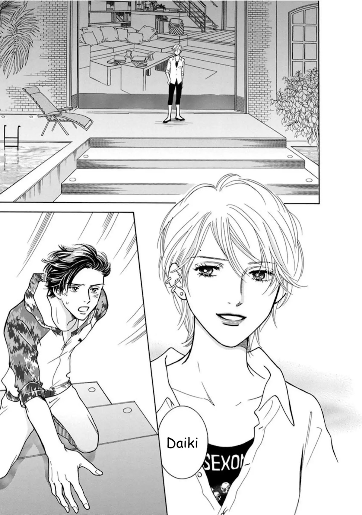 Sefure no Hinkaku Chapter 64 page 47 - Chapter 64