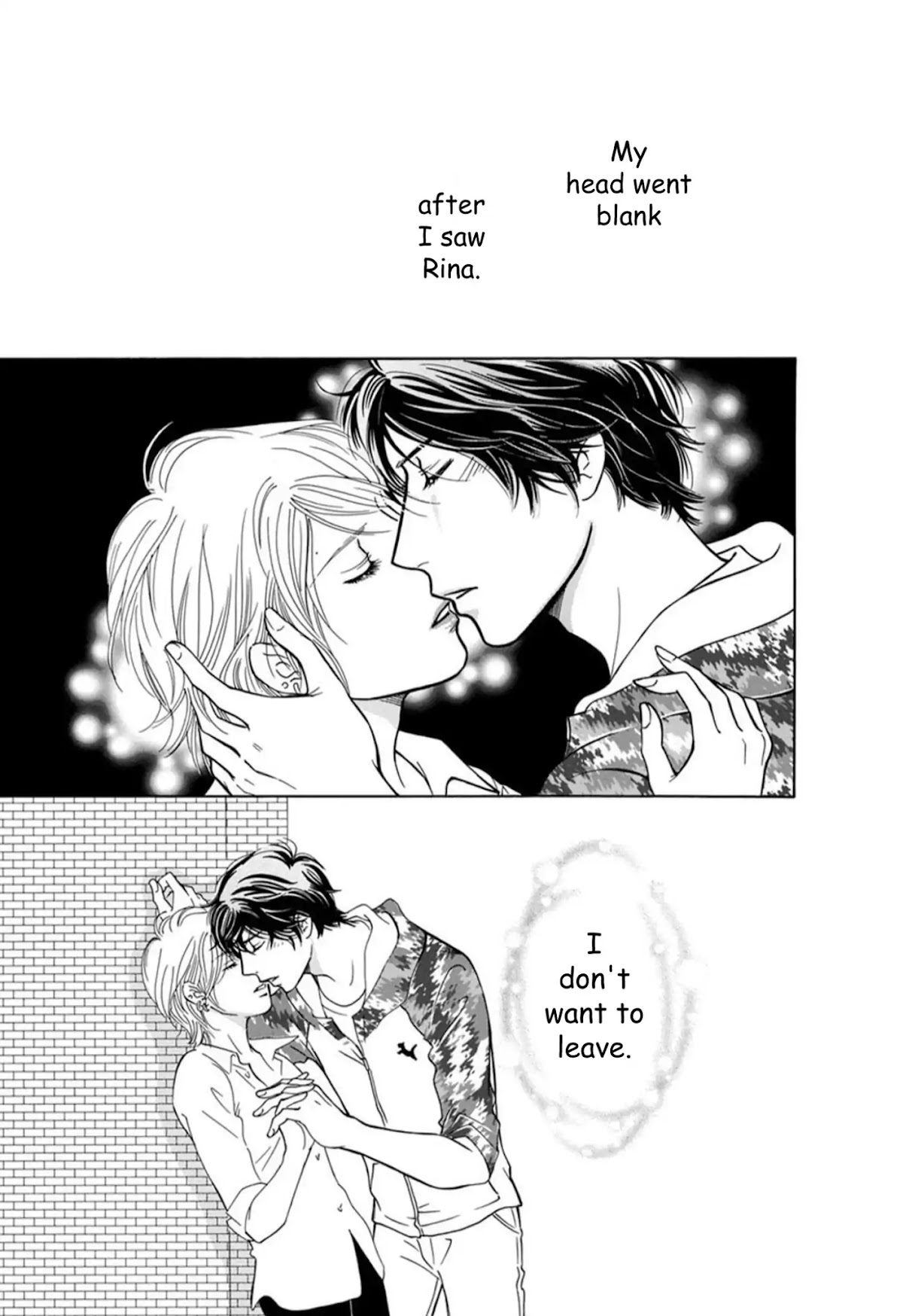 Sefure no Hinkaku Chapter 64 page 49 - Chapter 64