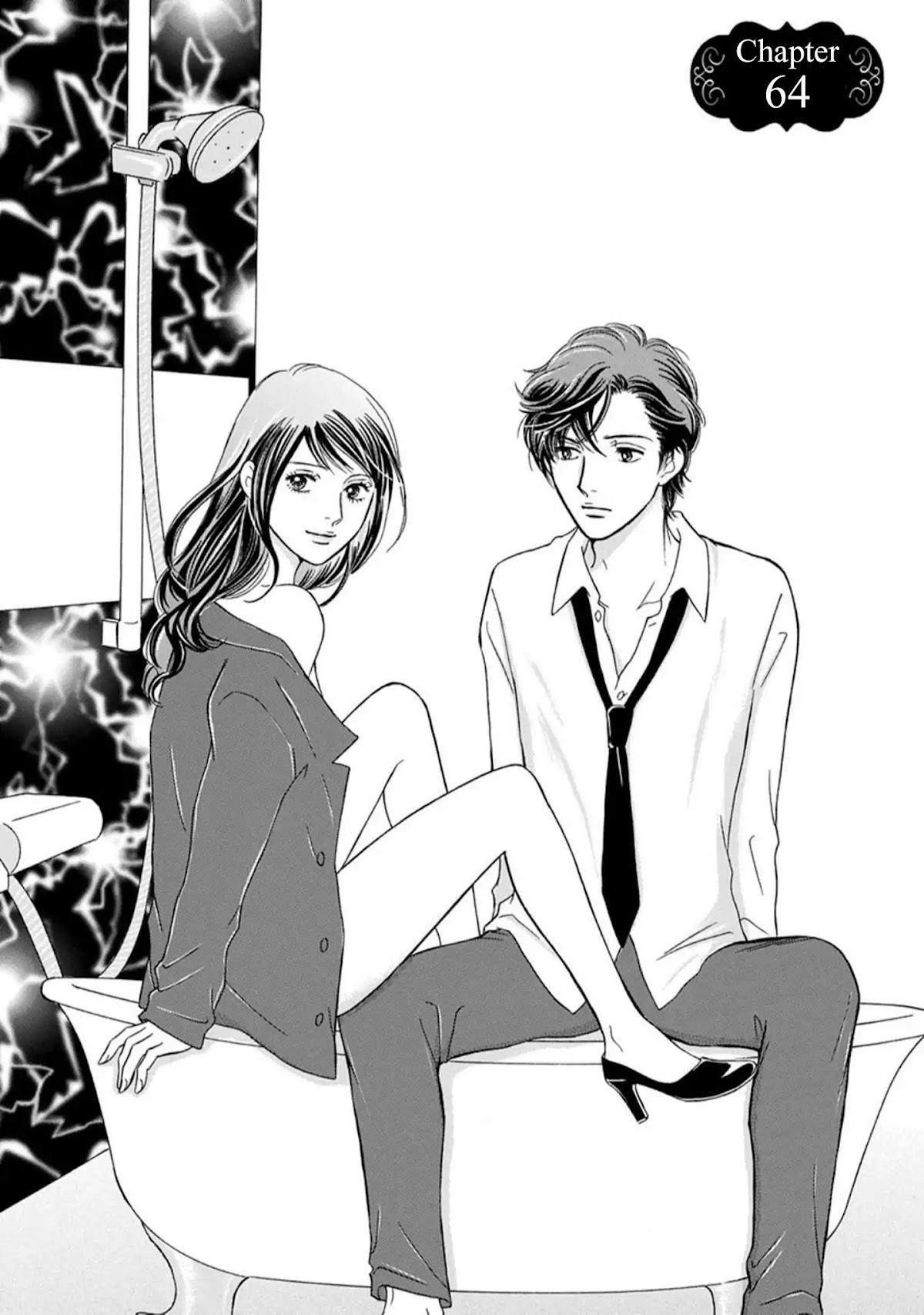 Sefure no Hinkaku Chapter 64 page 5 - Chapter 64