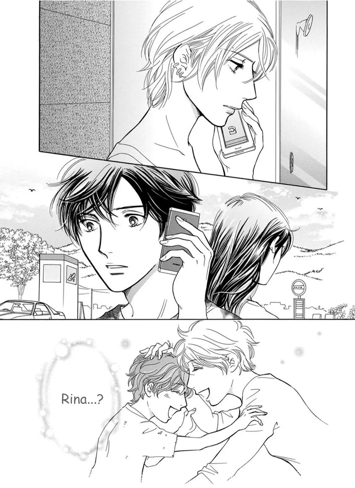 Sefure no Hinkaku Chapter 64 page 6 - Chapter 64