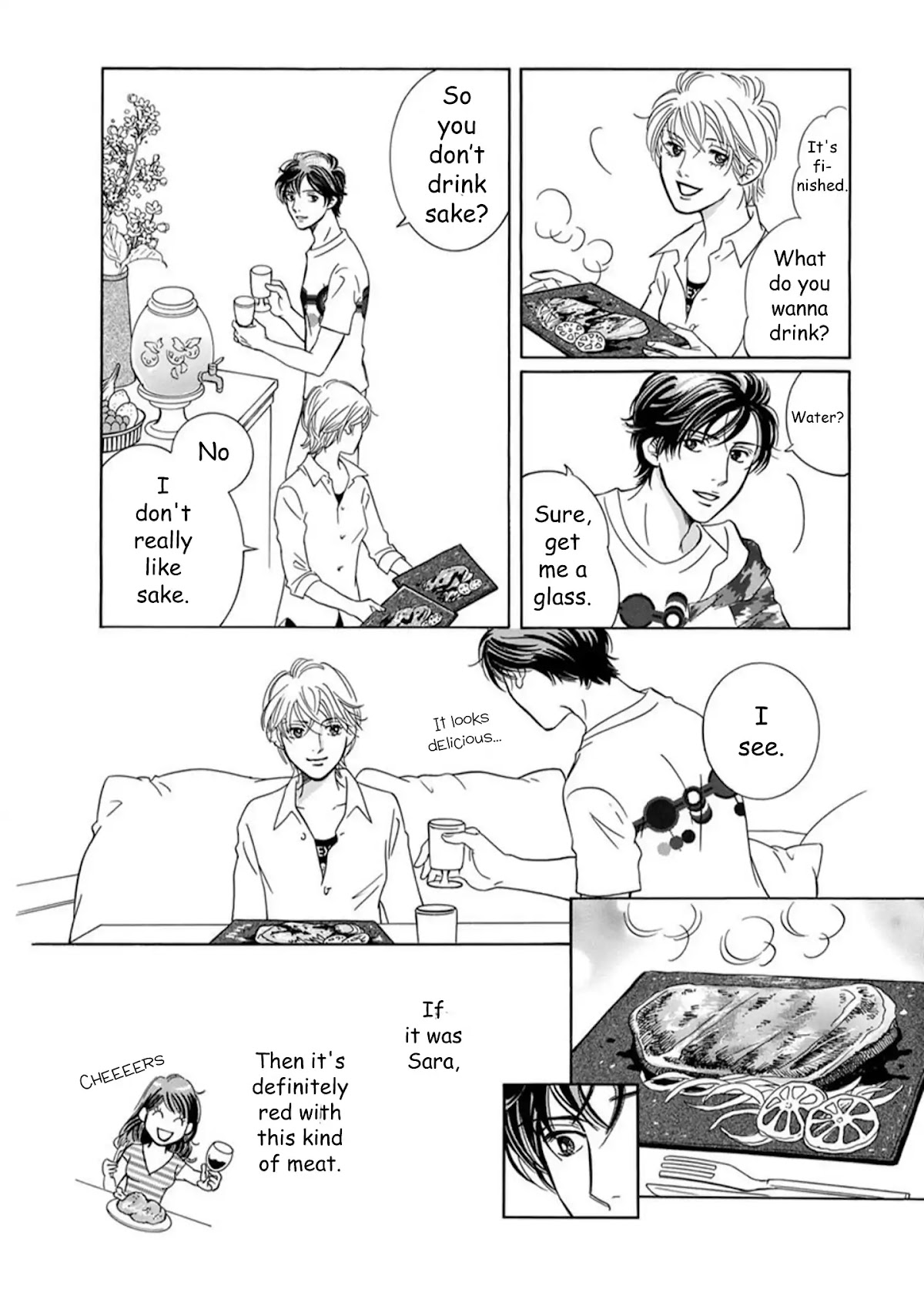 Sefure no Hinkaku Chapter 65 page 14 - Chapter 65