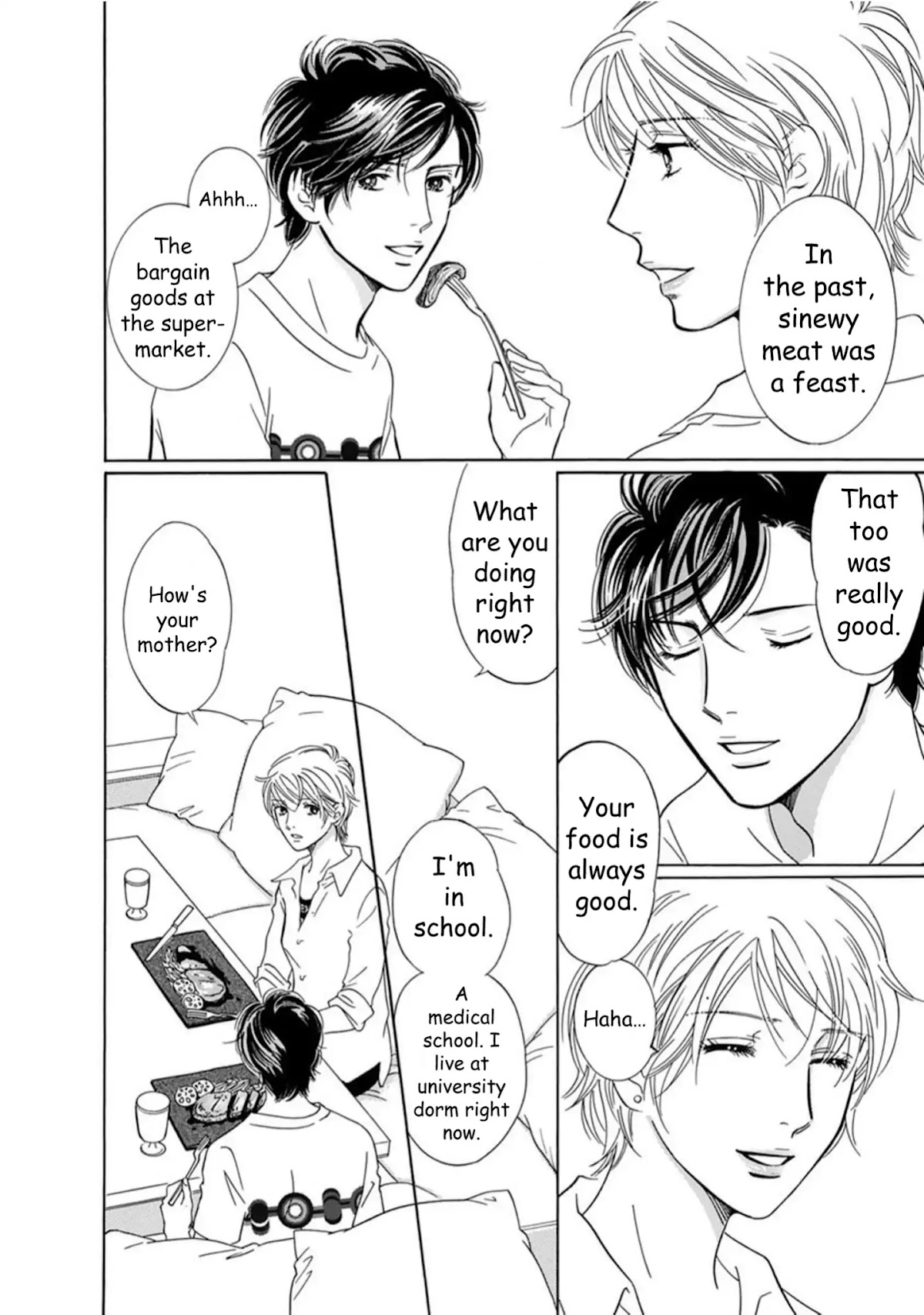 Sefure no Hinkaku Chapter 65 page 16 - Chapter 65