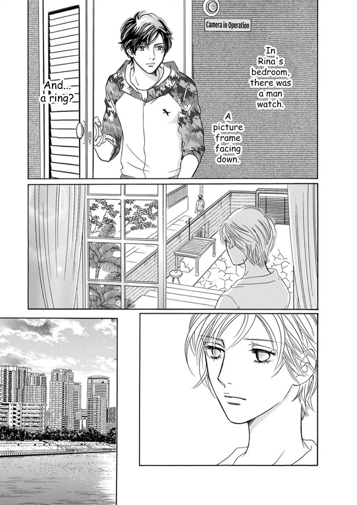 Sefure no Hinkaku Chapter 65 page 33 - Chapter 65