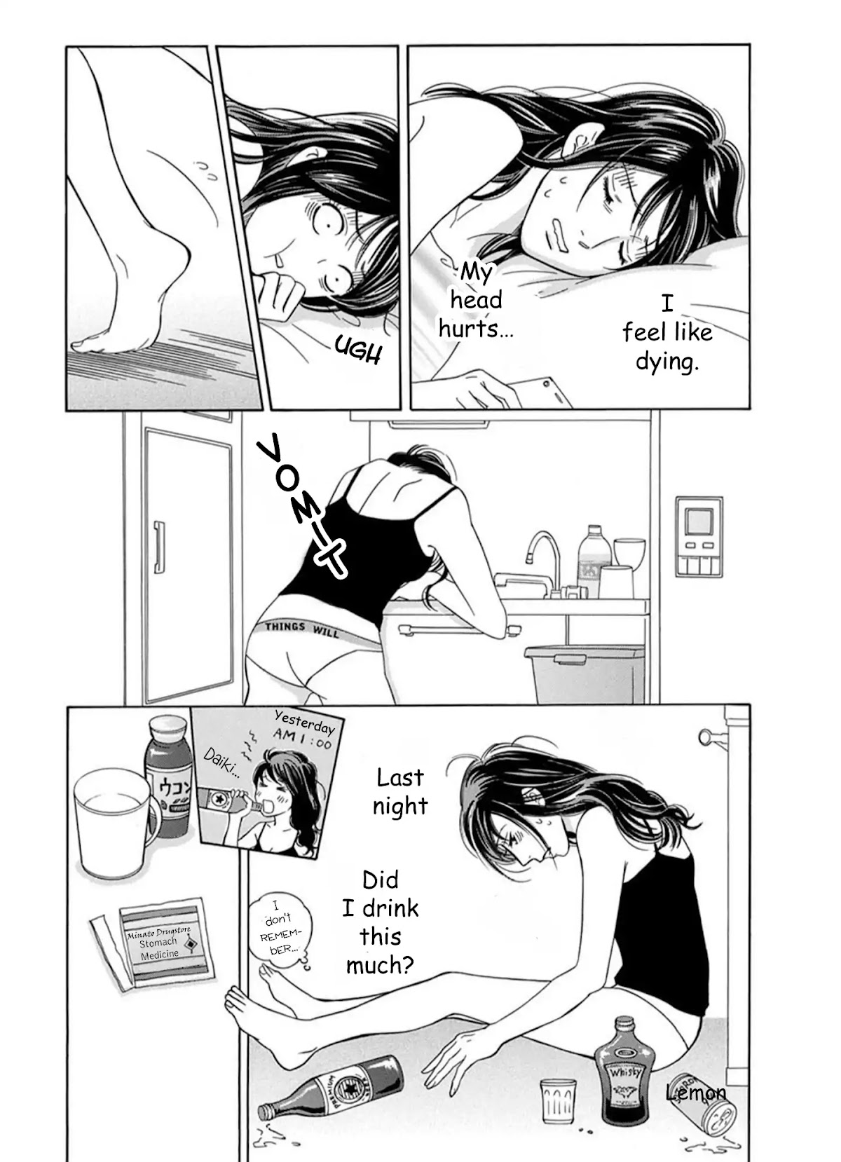 Sefure no Hinkaku Chapter 65 page 35 - Chapter 65
