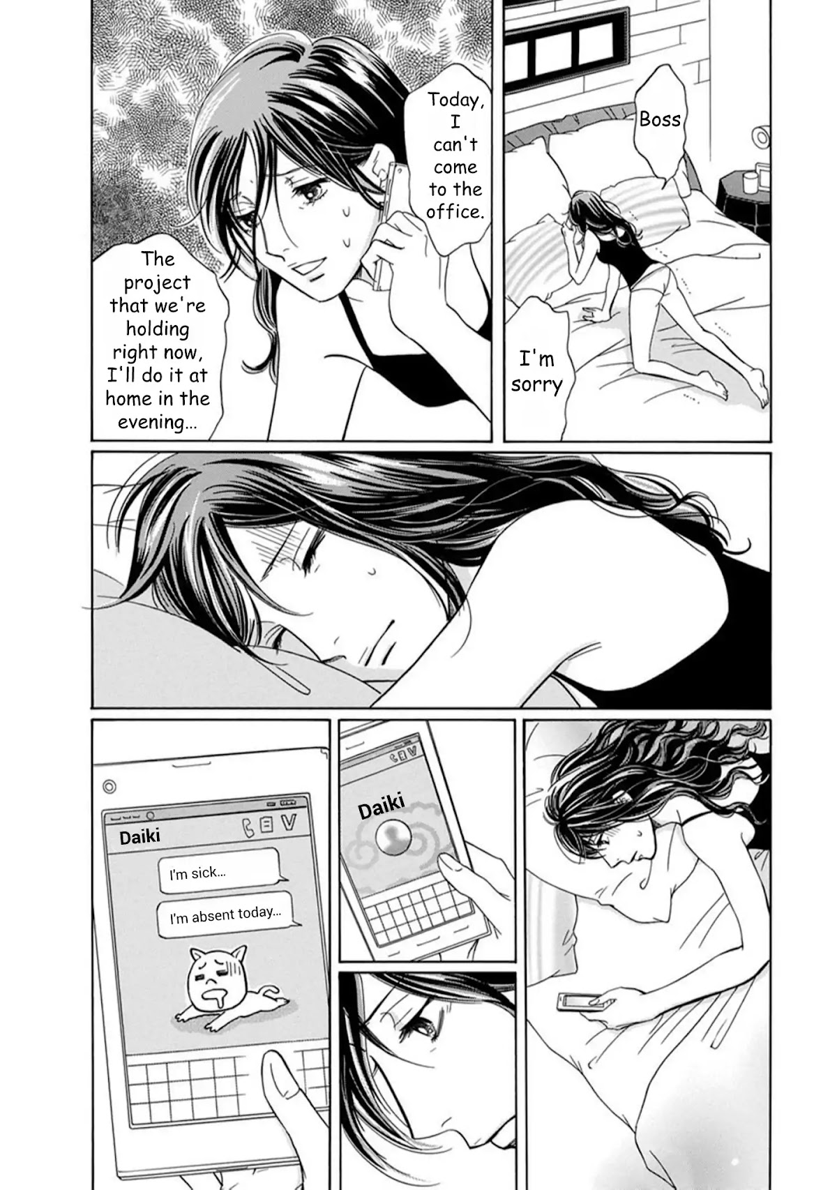 Sefure no Hinkaku Chapter 65 page 36 - Chapter 65