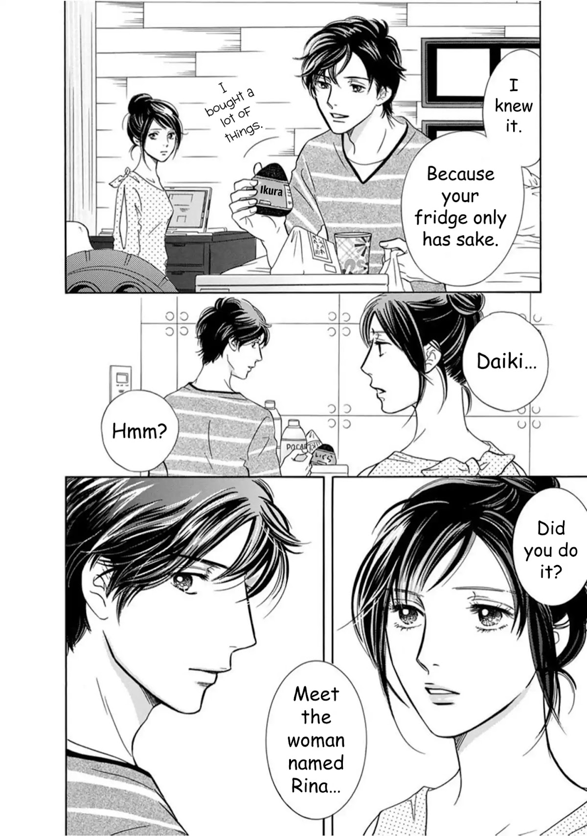 Sefure no Hinkaku Chapter 65 page 42 - Chapter 65