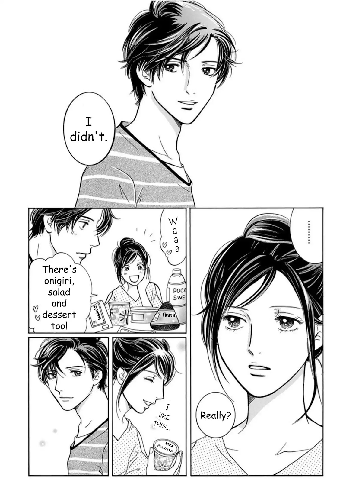 Sefure no Hinkaku Chapter 65 page 43 - Chapter 65