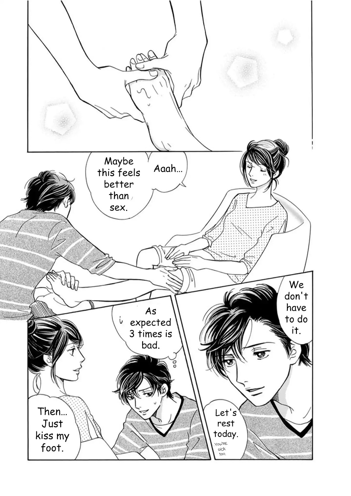 Sefure no Hinkaku Chapter 65 page 47 - Chapter 65