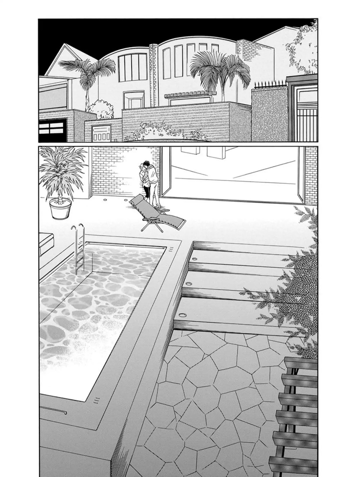 Sefure no Hinkaku Chapter 65 page 6 - Chapter 65