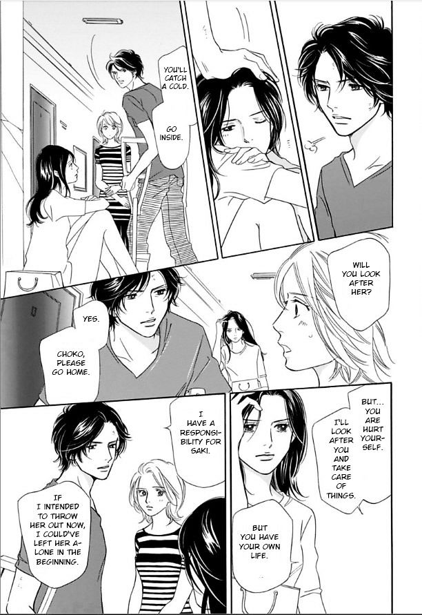 Sefure no Hinkaku Chapter 7.2 page 13 - Chapter 7 v2
