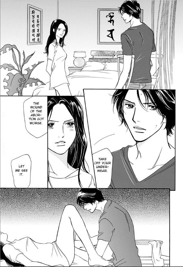 Sefure no Hinkaku Chapter 7.2 page 15 - Chapter 7 v2