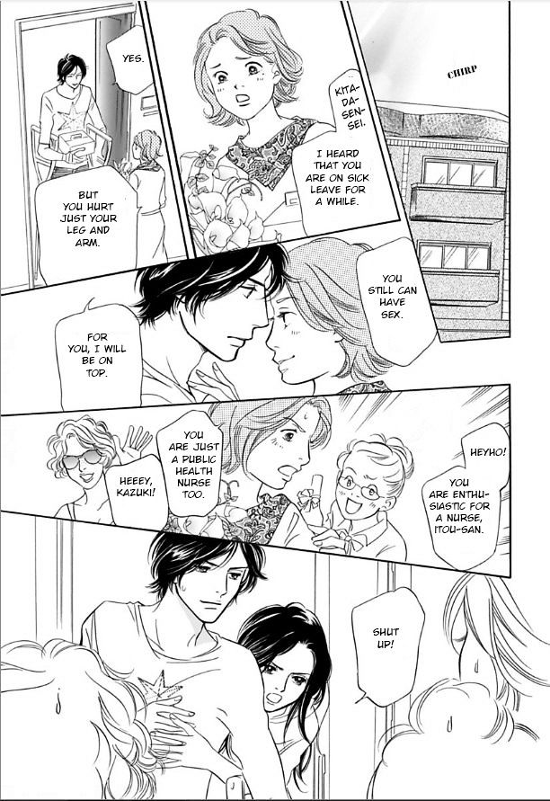 Sefure no Hinkaku Chapter 7.2 page 17 - Chapter 7 v2