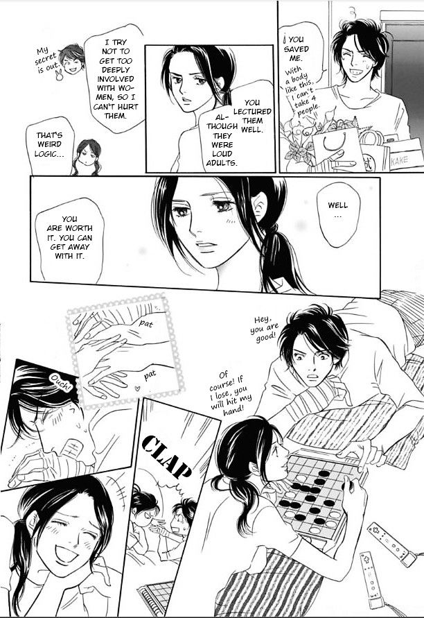 Sefure no Hinkaku Chapter 7.2 page 18 - Chapter 7 v2