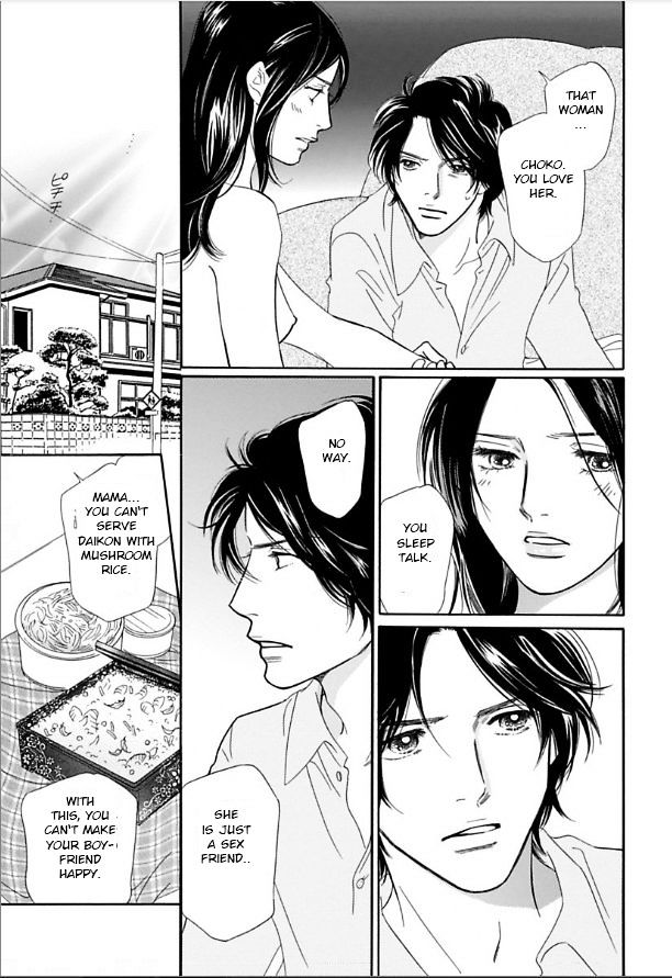 Sefure no Hinkaku Chapter 7.2 page 23 - Chapter 7 v2
