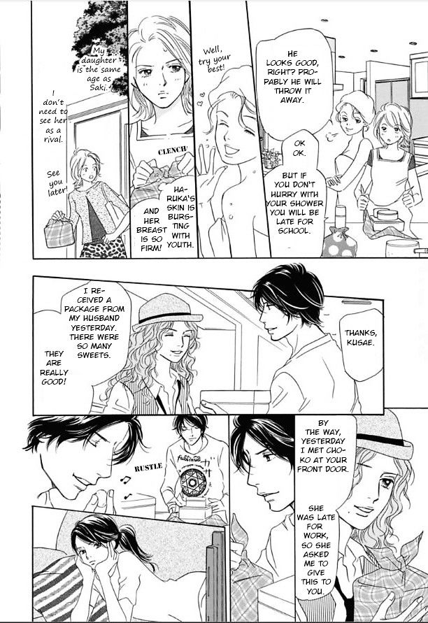 Sefure no Hinkaku Chapter 7.2 page 24 - Chapter 7 v2