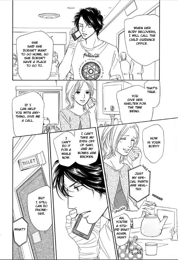 Sefure no Hinkaku Chapter 7.2 page 26 - Chapter 7 v2