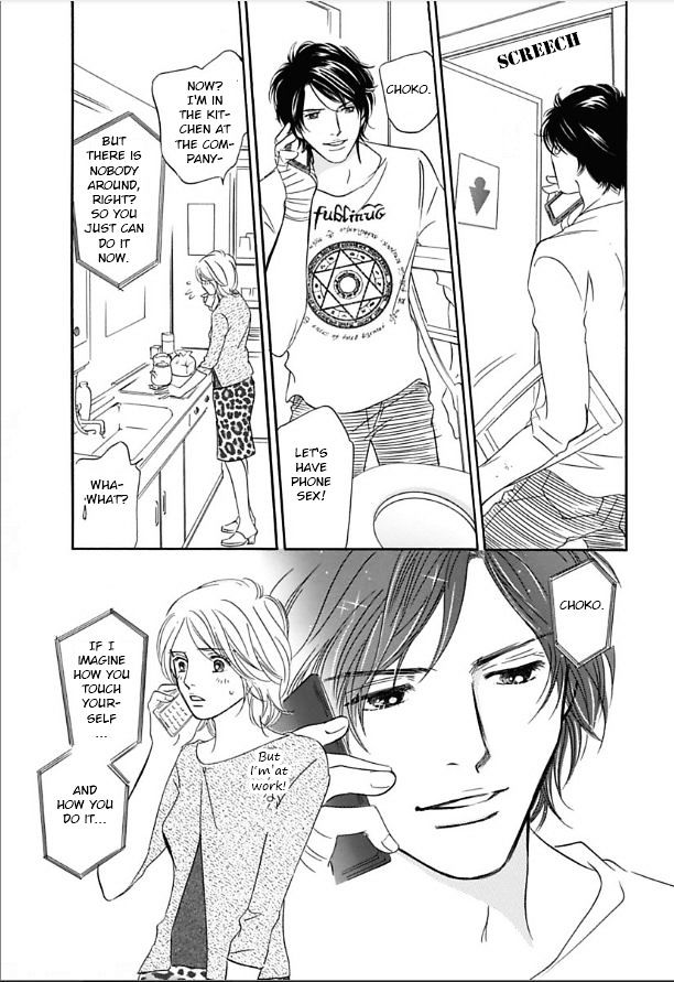 Sefure no Hinkaku Chapter 7.2 page 27 - Chapter 7 v2