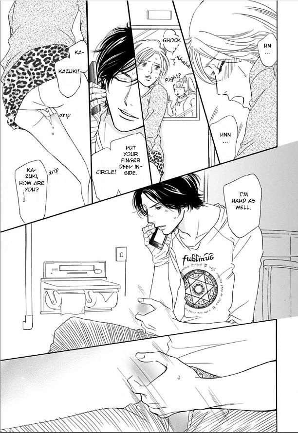 Sefure no Hinkaku Chapter 7.2 page 29 - Chapter 7 v2
