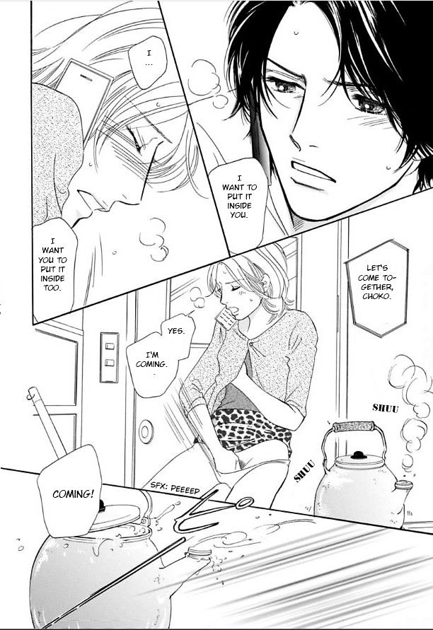 Sefure no Hinkaku Chapter 7.2 page 30 - Chapter 7 v2