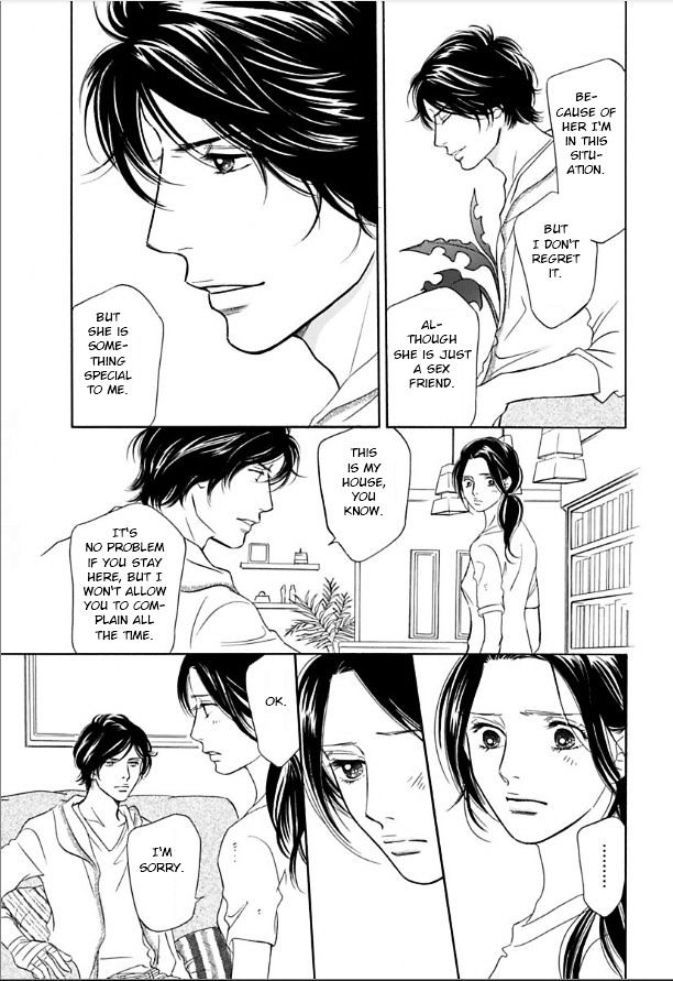Sefure no Hinkaku Chapter 7.2 page 33 - Chapter 7 v2