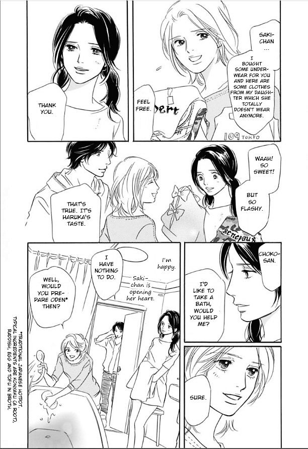 Sefure no Hinkaku Chapter 7.2 page 35 - Chapter 7 v2