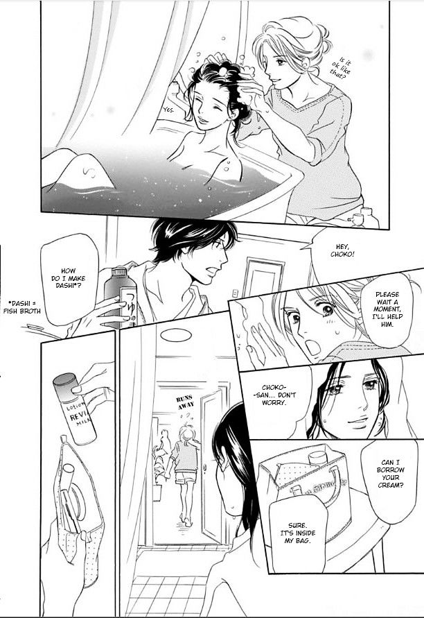 Sefure no Hinkaku Chapter 7.2 page 36 - Chapter 7 v2