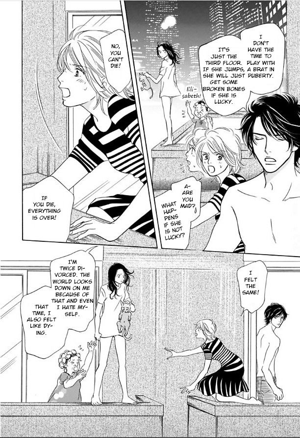 Sefure no Hinkaku Chapter 7.2 page 8 - Chapter 7 v2