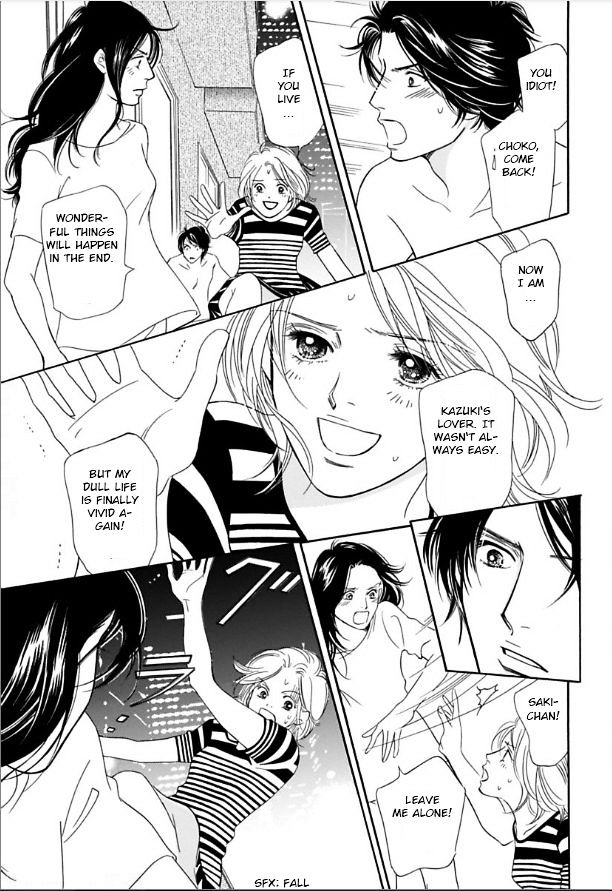 Sefure no Hinkaku Chapter 7.2 page 9 - Chapter 7 v2