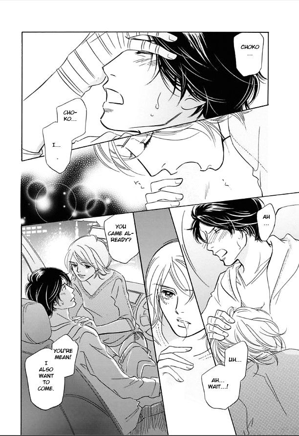 Sefure no Hinkaku Chapter 8.2 page 12 - Chapter 8 v2