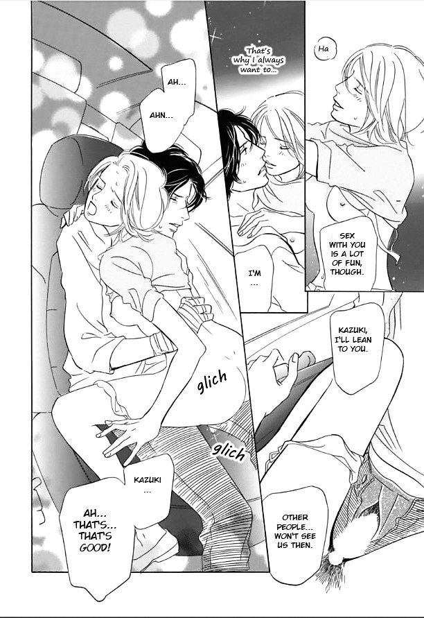 Sefure no Hinkaku Chapter 8.2 page 14 - Chapter 8 v2