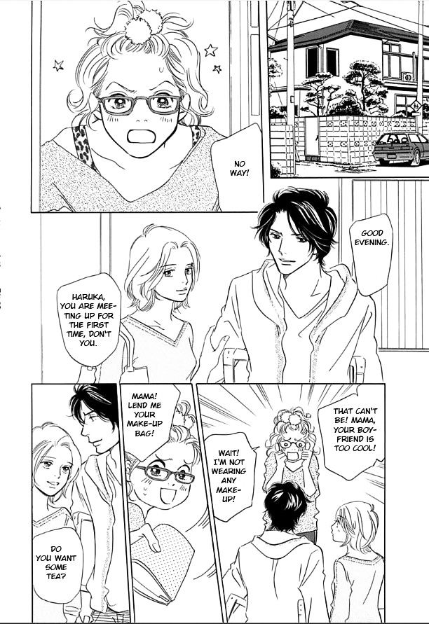 Sefure no Hinkaku Chapter 8.2 page 16 - Chapter 8 v2