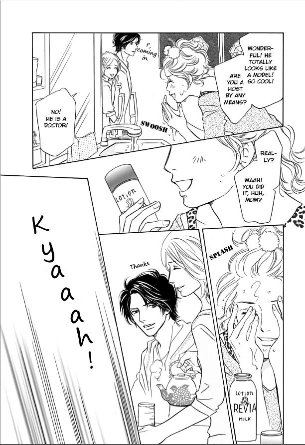 Sefure no Hinkaku Chapter 8.2 page 17 - Chapter 8 v2