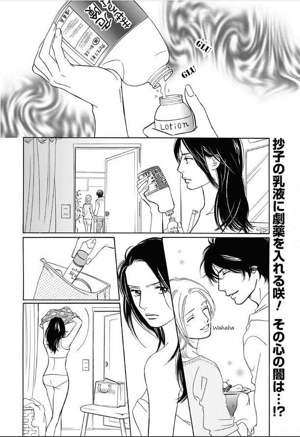 Sefure no Hinkaku Chapter 8.2 page 2 - Chapter 8 v2