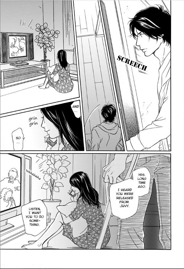 Sefure no Hinkaku Chapter 8.2 page 23 - Chapter 8 v2