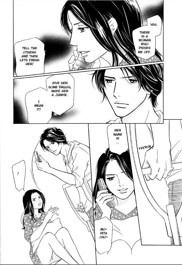 Sefure no Hinkaku Chapter 8.2 page 24 - Chapter 8 v2