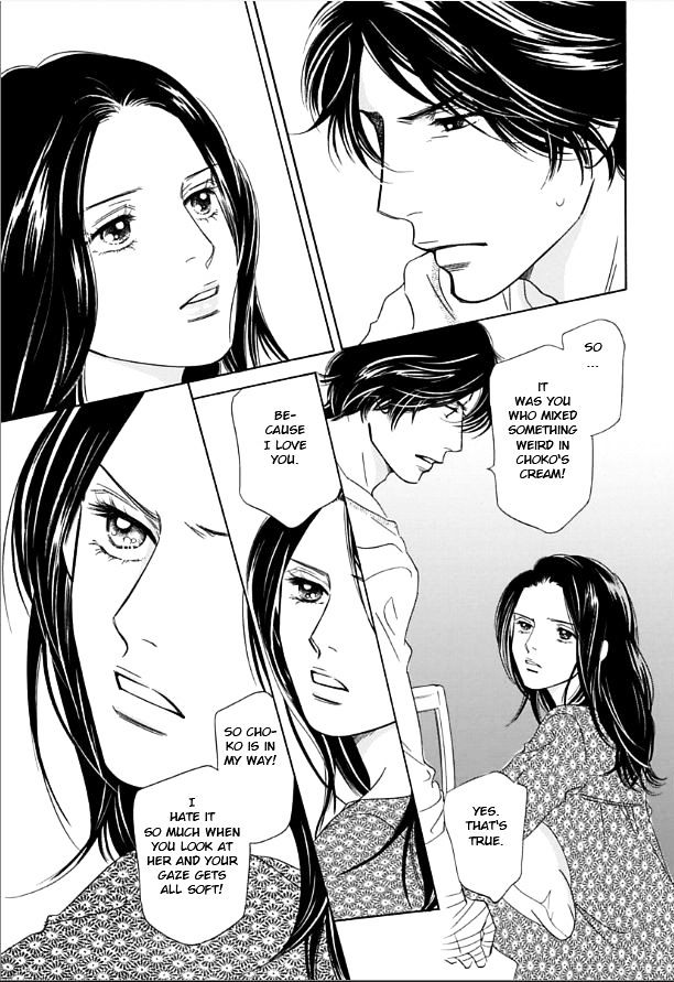 Sefure no Hinkaku Chapter 8.2 page 25 - Chapter 8 v2