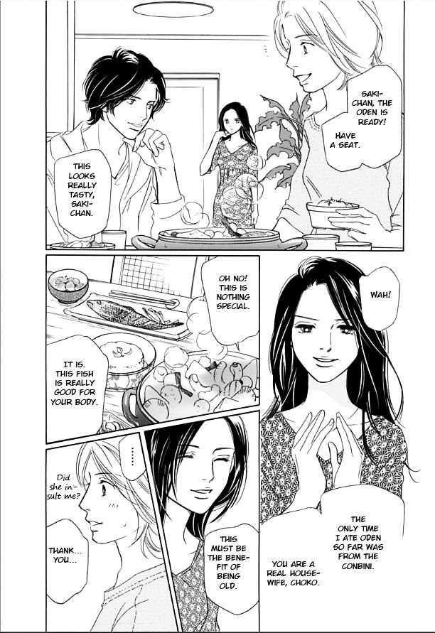 Sefure no Hinkaku Chapter 8.2 page 3 - Chapter 8 v2