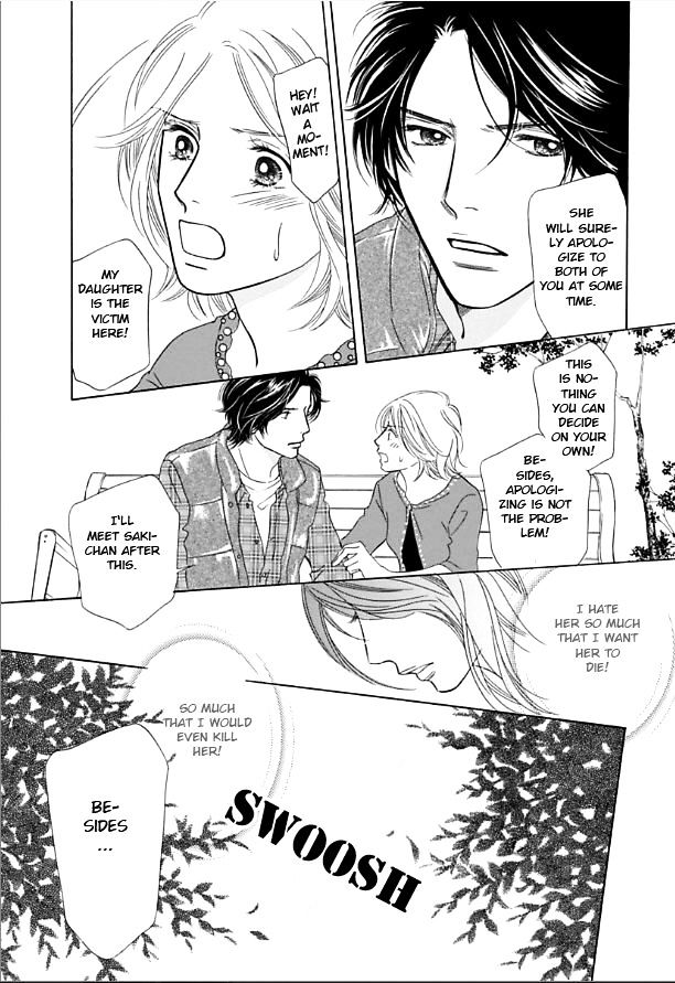 Sefure no Hinkaku Chapter 8.2 page 31 - Chapter 8 v2