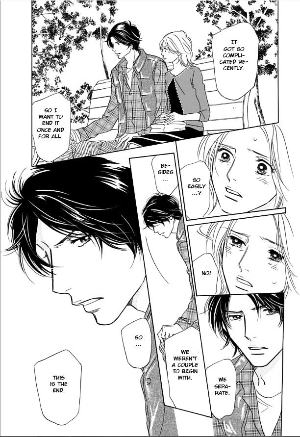 Sefure no Hinkaku Chapter 8.2 page 33 - Chapter 8 v2