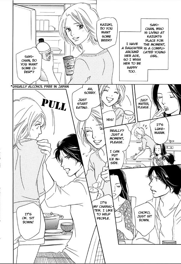 Sefure no Hinkaku Chapter 8.2 page 4 - Chapter 8 v2