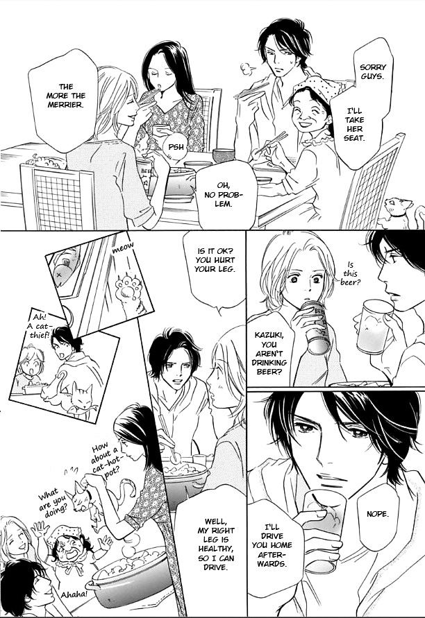 Sefure no Hinkaku Chapter 8.2 page 6 - Chapter 8 v2
