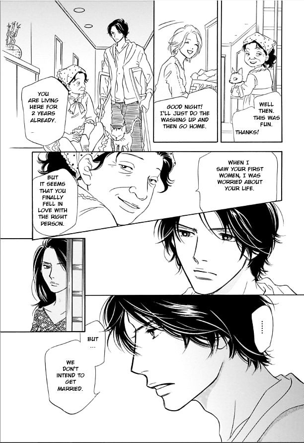 Sefure no Hinkaku Chapter 8.2 page 7 - Chapter 8 v2